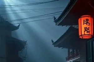 十七楼的光封面，高楼窗格里亮着的灯