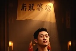 山海旧信封面，旧邮局柜台与堆叠信封