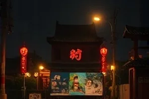 孤岛回声封面，礁石与拍岸浪花